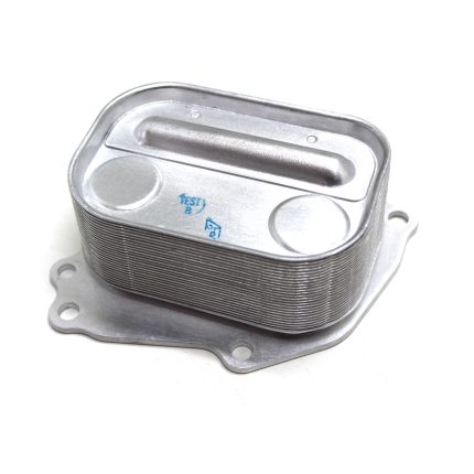 Bmw F20/F30/N13 Motor Yağ Soğutucu