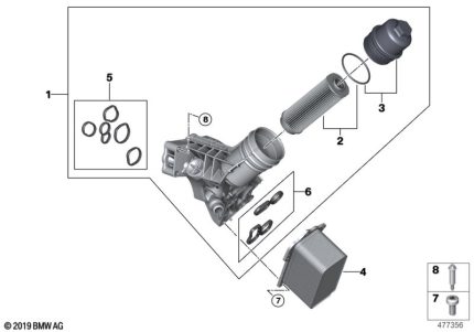 Bmw F20/F22/F30/F32/G30/G11/G15/G05/G06/X7/B58/B57 Motor Yağ Soğutucu